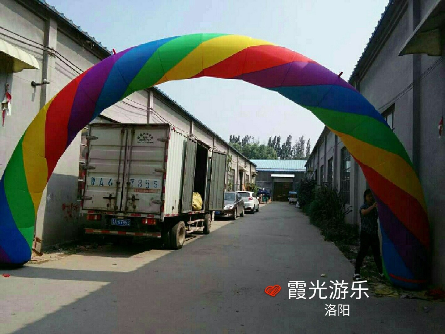 安龙彩虹拱门